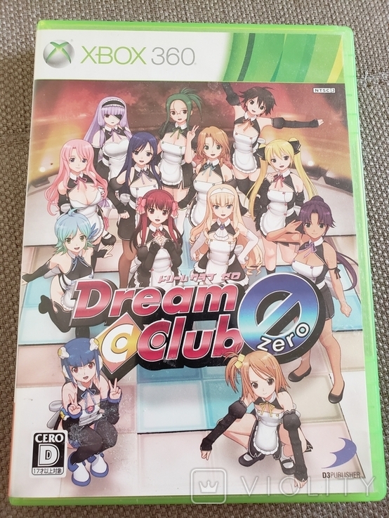 Dream Club zero (xbox360, ntscj)