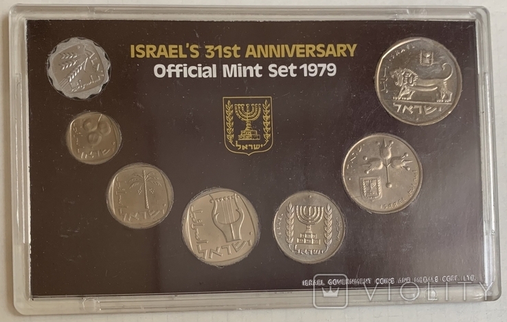 Монеты Израиля, годовой набор 1979 год, 7 монет в капсулах, Состояние, фото №2