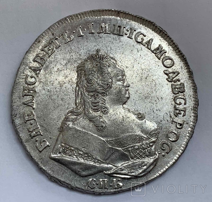 Рубль 1742 г., фото №2