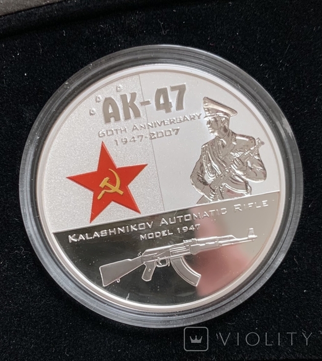 Монеты в наборе 2 шт., серебро 999 по 1 унции, 60 лет Автомату Калашникова АК-47, фото №3