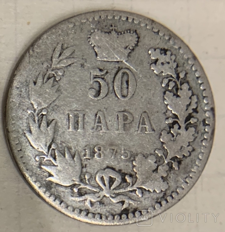 Монеты Европы 4 штуки одним лотом, серебро, фото №6