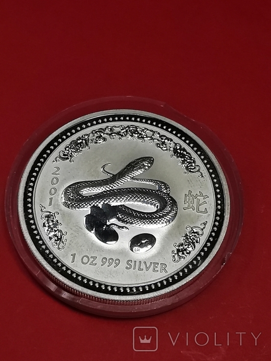 1 доллар Австралия 2001 год змеи