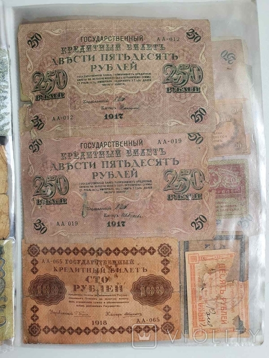 Большая папка разных банкнот +бонус, фото №3