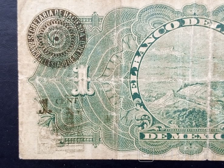Мексика (Банк штата Мехико). 1 песо 1914 г. (PS - 336), фото №5