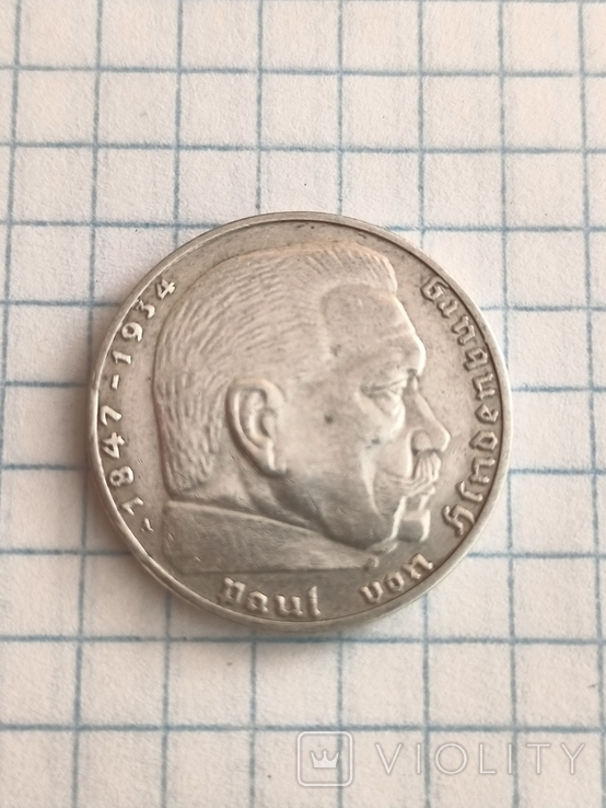 2 марки 1937 р