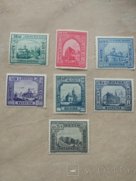Румунські марки Буковини та Бессарабії (ймов. 1930)