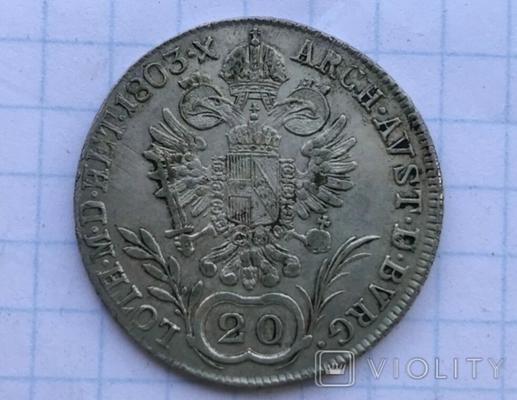Монета 20 крейцеров 1803 г. Серебро