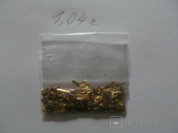 Афінажне золото з корпусів годинників- 850 проба, 1,04 г.