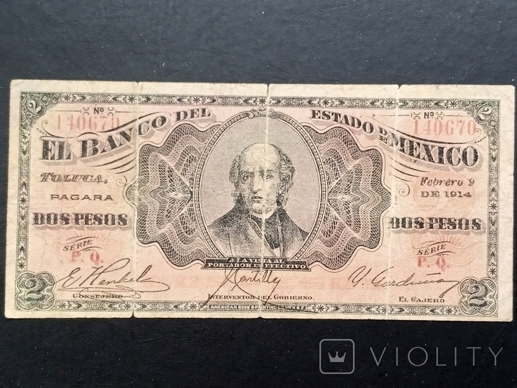 Мексика (Банк Штата Мехико) 2 песо 1914 (PS - 337)