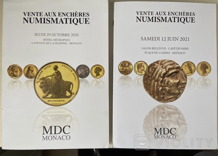 Два каталога аукциона монет в Монако 2020, 2021, фото №2