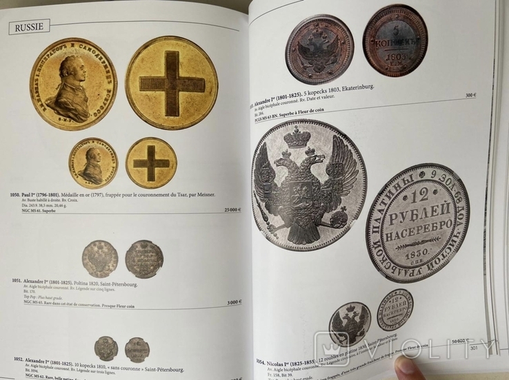 Два каталога аукциона монет в Монако 2020, 2021, фото №10