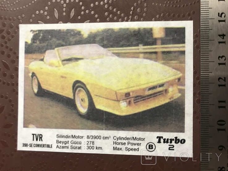Turbo 2 турбо, реплика., фото №2
