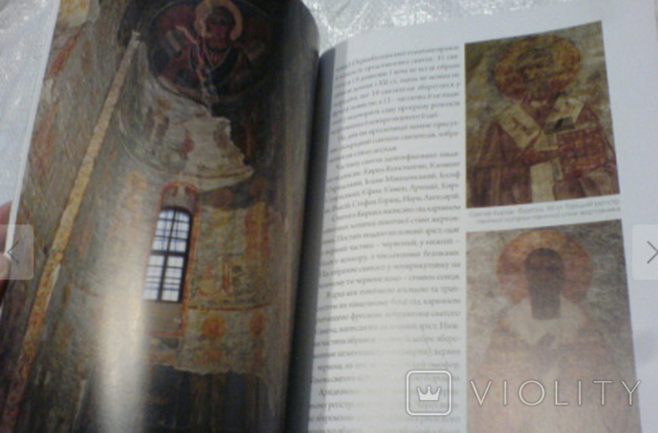 Фрески Кирилівської церкви в Києві, фото №4