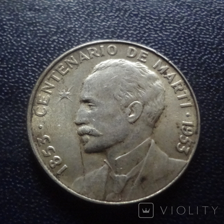 25 центаво 1953 Куба серебро (3.2.16), фото №4