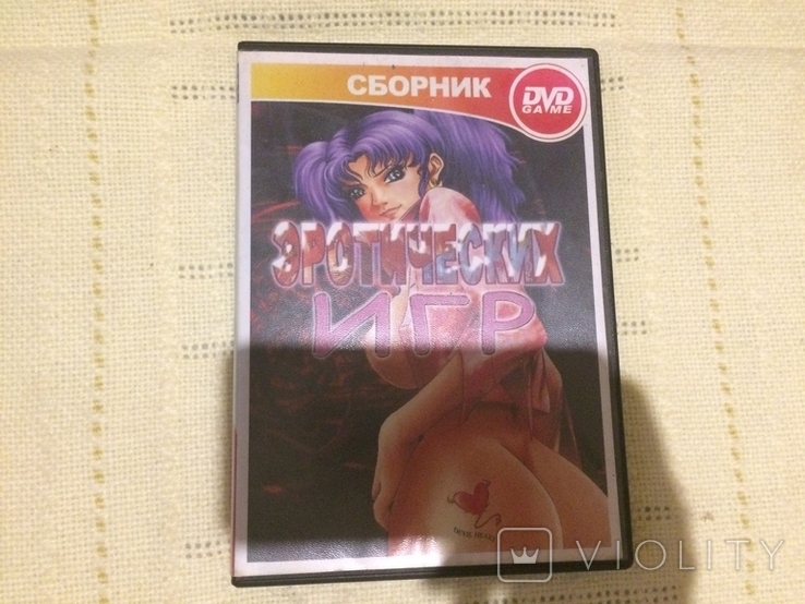 DVD Сборник эротических игр