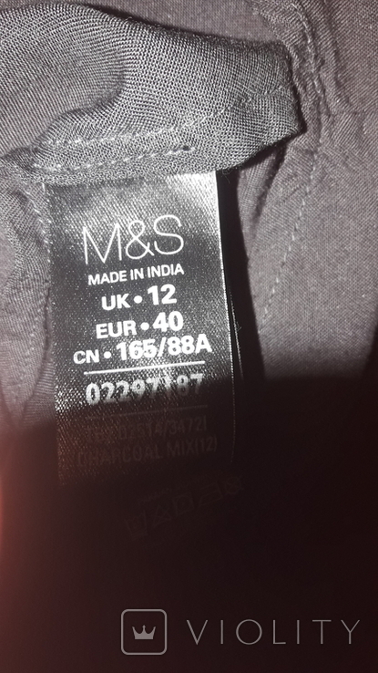 Женская рубашка вышитая, с индийской вышивкой , Mark's Spencer Индия, фото №9