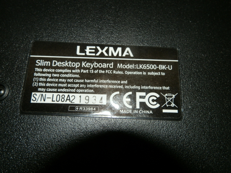 Клавіатура LEXMA, numer zdjęcia 4