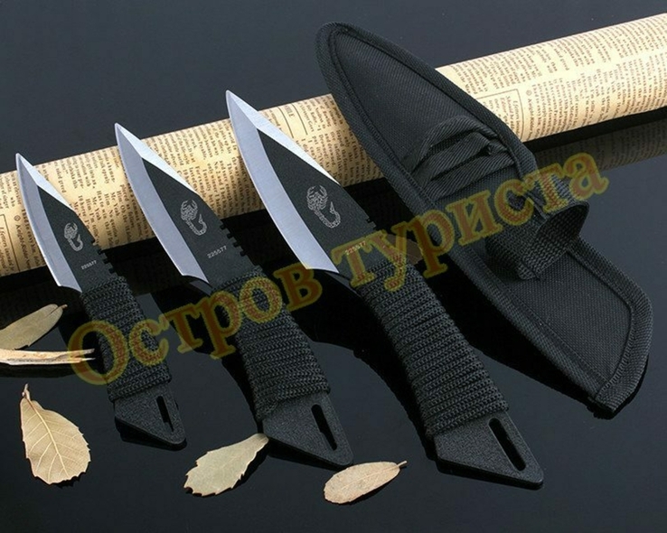 Ножи тактические метательные Scorpions набор 3 шт с кобурой, фото №3