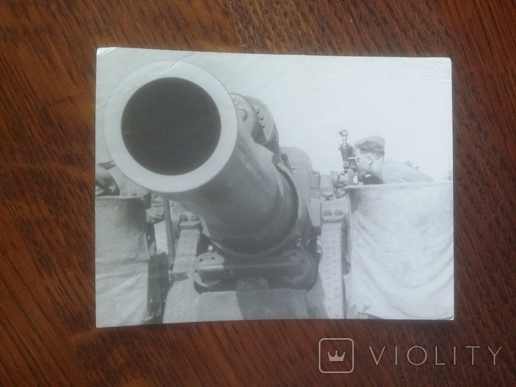 Артиллерийское орудие большого калибра, фото №12