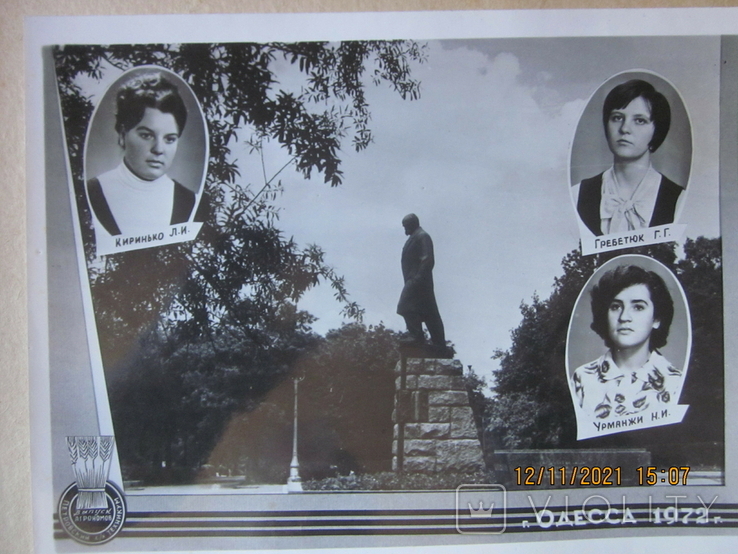 Album of students of the agricultural technical school. Odessa region., photo number 8