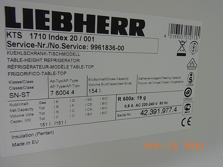 Холодильник LIEBHERR 85*55 см. з Німеччини, photo number 10