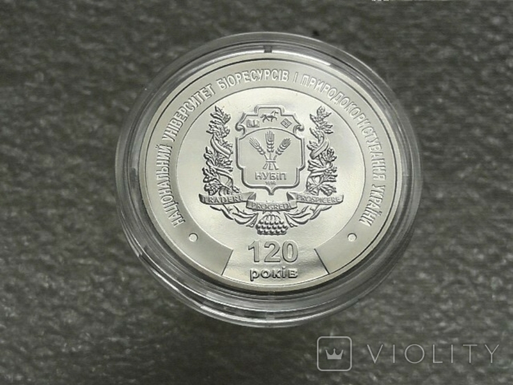  Commemorative Medal 2018'" University of Life Resources of Ukraine " (11), photo number 3