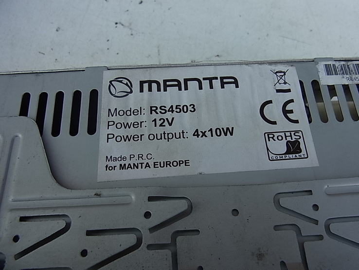 Магнітола MANTA RS 4503 USB з Німеччини, фото №9