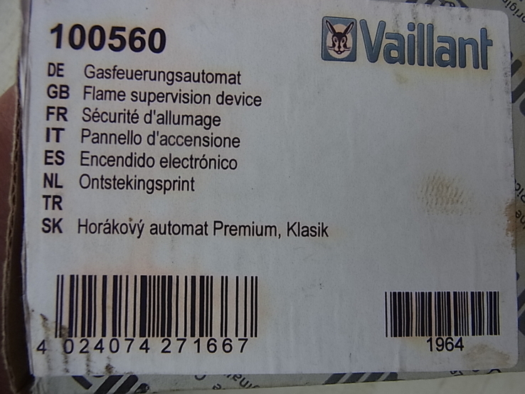 ПЛАТА для газового напольного котла ТОПОЧНЫЙ АВТОМАТ VAIILANT 100560 VK 156 з Німеччини, photo number 10