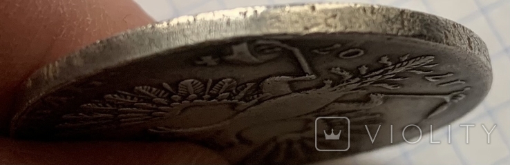 Монета 1 рубль 1707 год, вес 26,2 грамма. Копия, фото №4