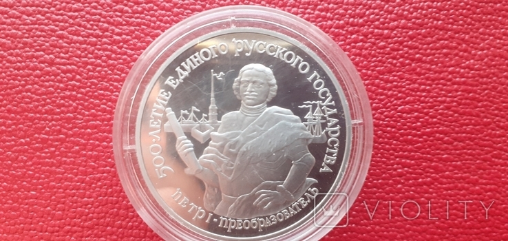 Новые Русские 1990 Годы Новые Русские 1990 Годы