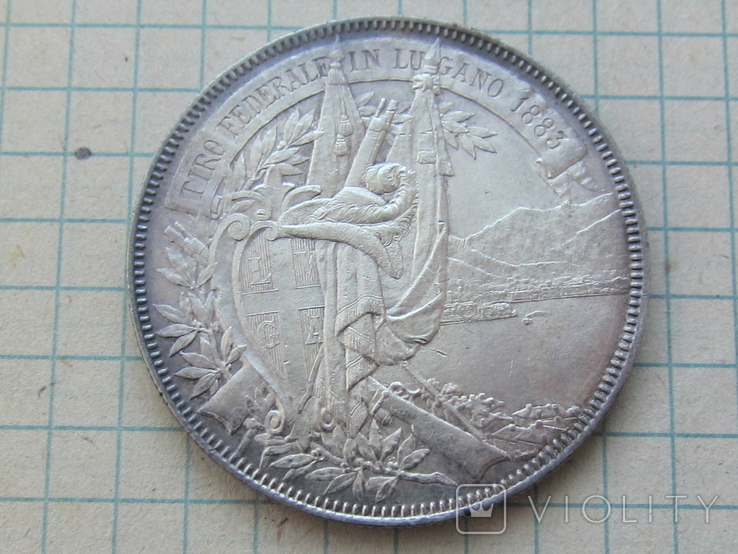 5 франков 1883 Стрелковые Лугано, фото №6
