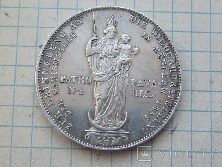 Бавария 2 гульдена 1855
