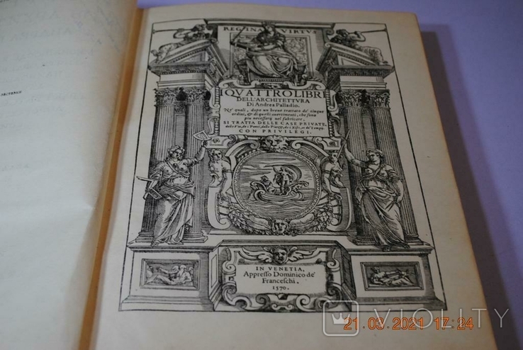 Книга, альбом, архітектура, 4 книги Палладіо, 1570, перевидання, 1938, фото №2