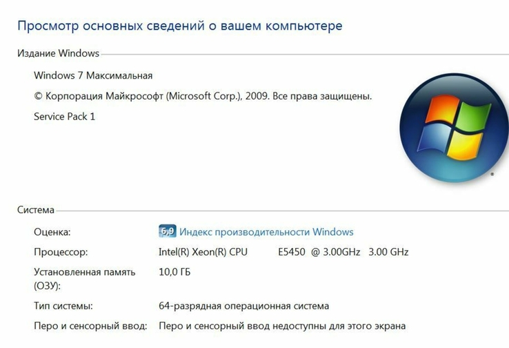 Материнская плата MSI P45 Platinum / Intel Xeon E5450 / RAM 10 GB, фото №10