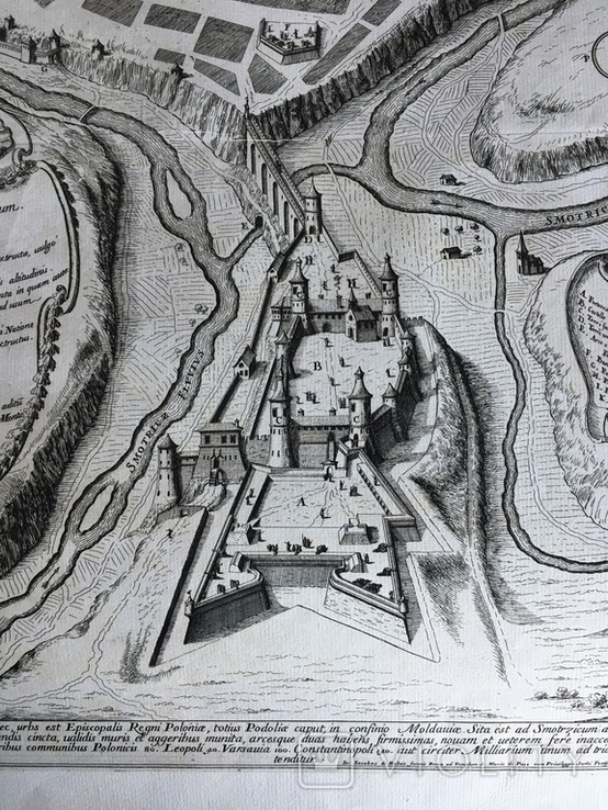 Стародавній план Камянця 1684 року, фото №5