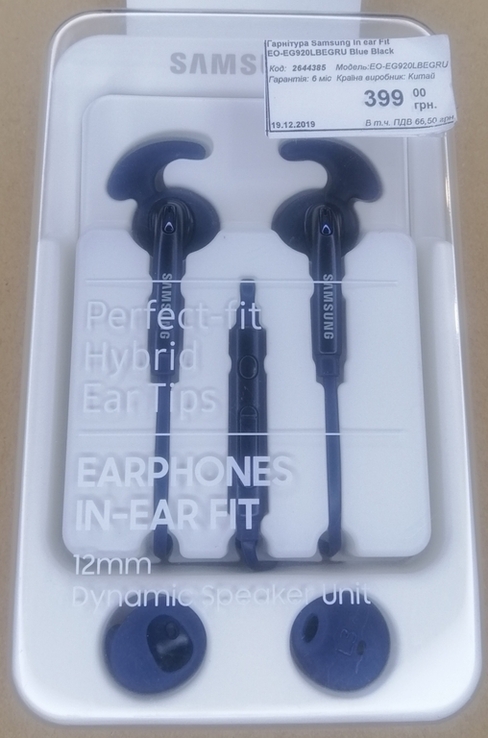 Гарнитура Samsung in ear Fit EO-EG920LBEGRU Blue Black, фото №2