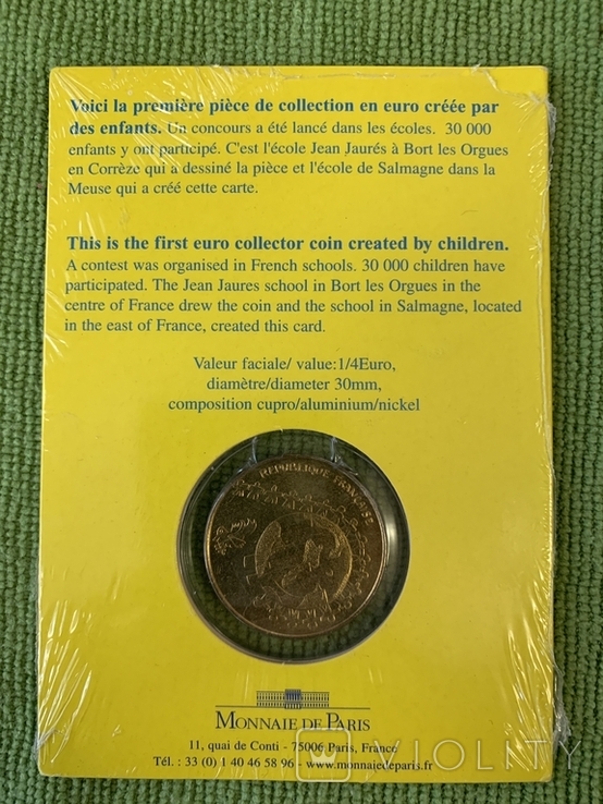 Монета 1/4 Евро "Детское Евро" Франция 2002 в буклете, фото №3