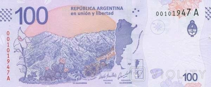 Аргентина 100 песо 2018 г, фото №3