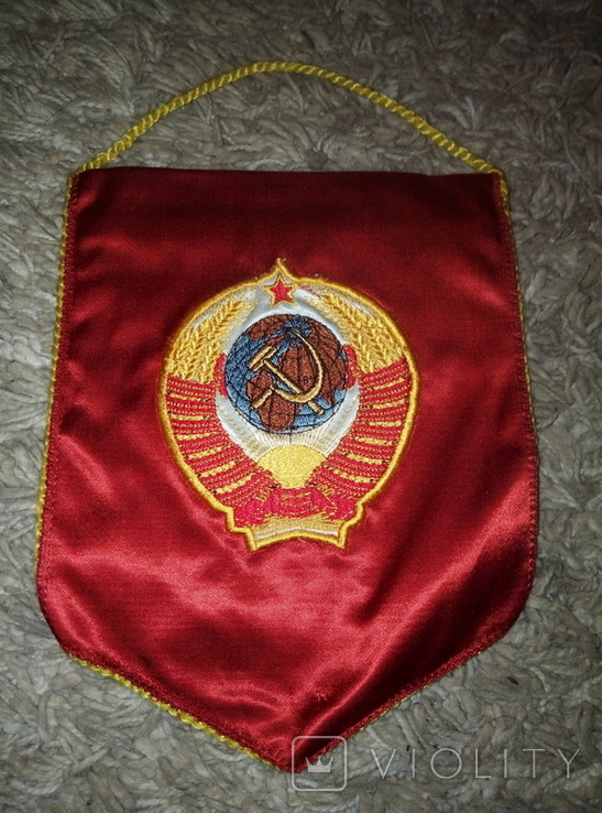 Embroidered pennant of the USSR, photo number 2