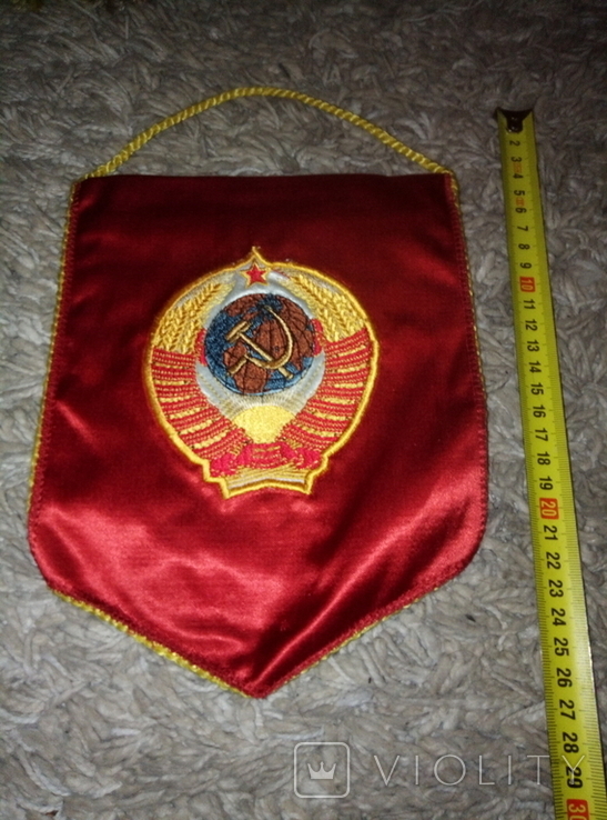 Embroidered pennant of the USSR, photo number 3