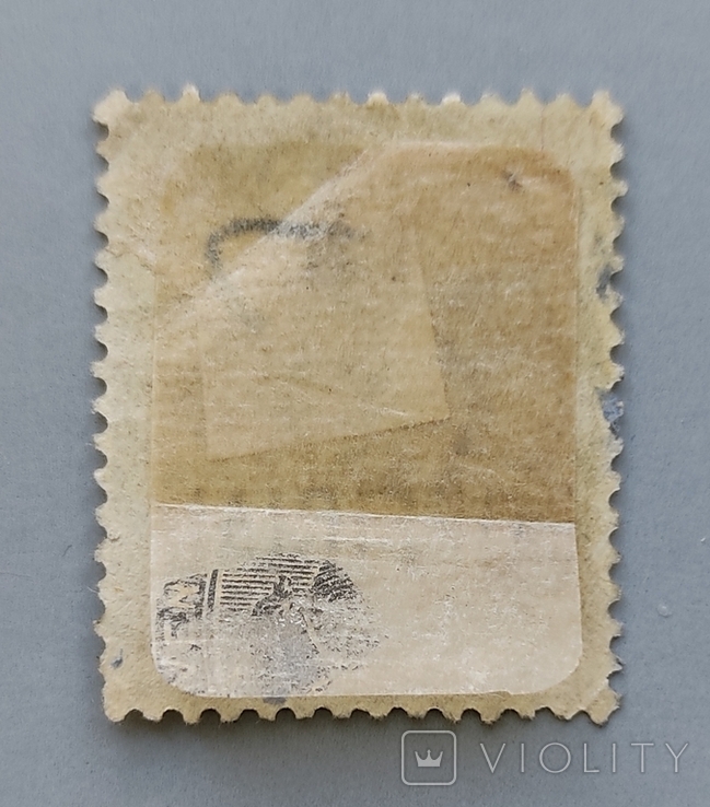 Поштова марка Великобританії "Сиреневый пенни"(бузковий пенні), фото №3