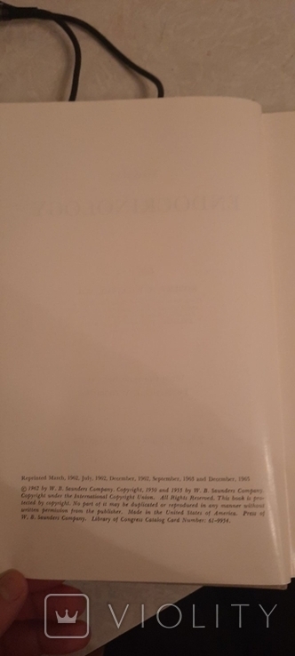 Клиническая эндокринология США 1962г, фото №4