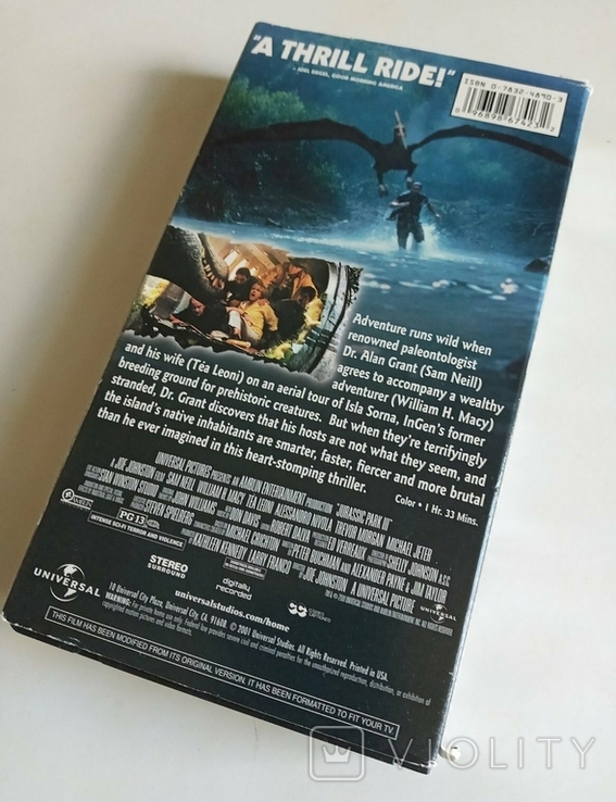 Фирменная видеокассета кинофильм Парк юрского периода (Jurassic Park) 1993 год, фото №4