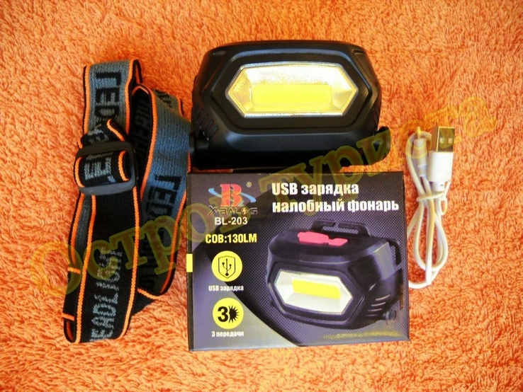 Фонарь налобный аккумуляторный BL-203 COB, с USB зарядкой, черный, photo number 9