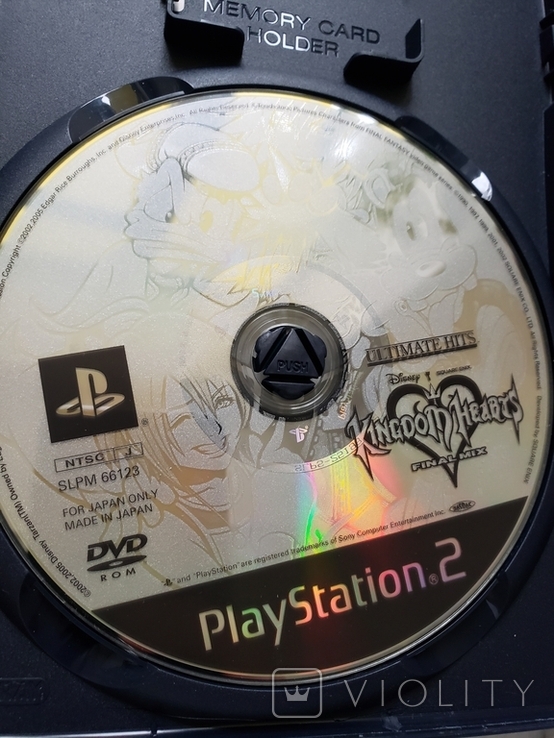 Kingdom Hearts(PS2, NTSCJ)ultimate hits, фото №5