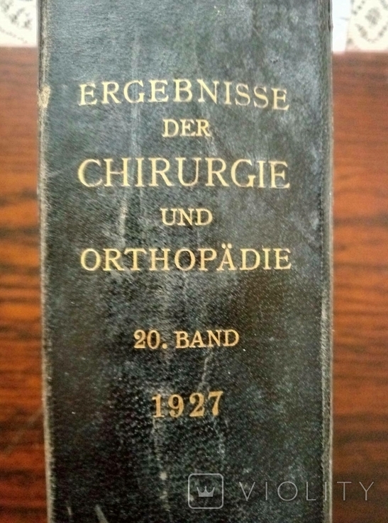 Ergebnisse der chirurgie und orthopadie - результаты хирургии и ортопедии, фото №4