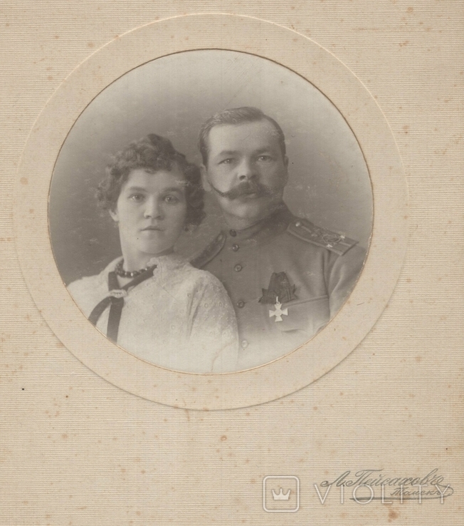 Кавалер Георгиевского креста фот. Пейсахов Томск 1917 ( по подписи )