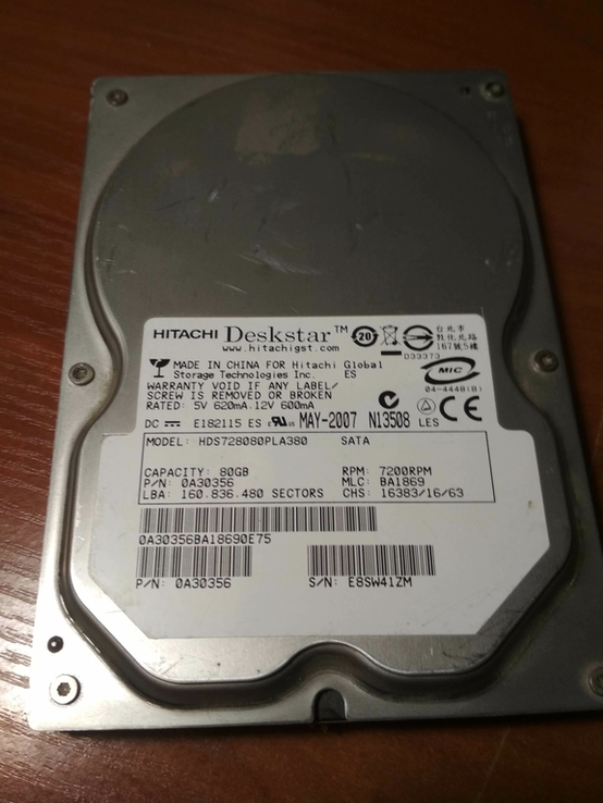 Винчестер Hitachi 80GB, фото №2