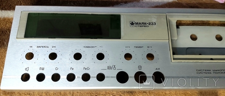 Передняя панель и кассетоприемник Маяк 233, фото №4