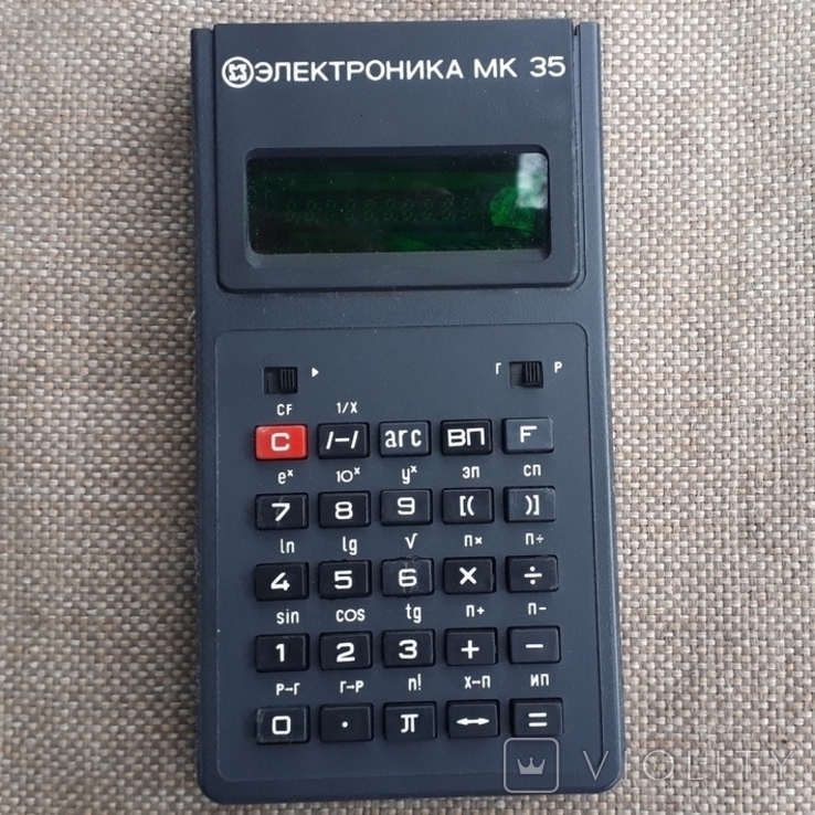 Калькулятор электроника мк 35, фото №2